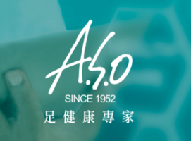 A.S.O 阿瘦